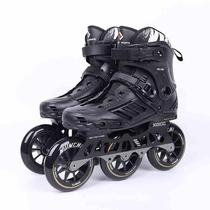 Large three-wheel inline skates for men and women children adult professional roller skates 3-wheel speed skates transportation skates