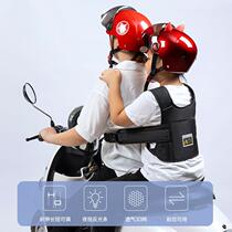 Electric bicycle riding belt child safety belt trolley anti-fall protection 47690 back protection small motorcycle baby battery car belt