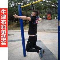 Summer childrens motorcycle 118 motorcycle motorcycle long baby riding safety belt plus strap to prevent the electric car from falling with the child