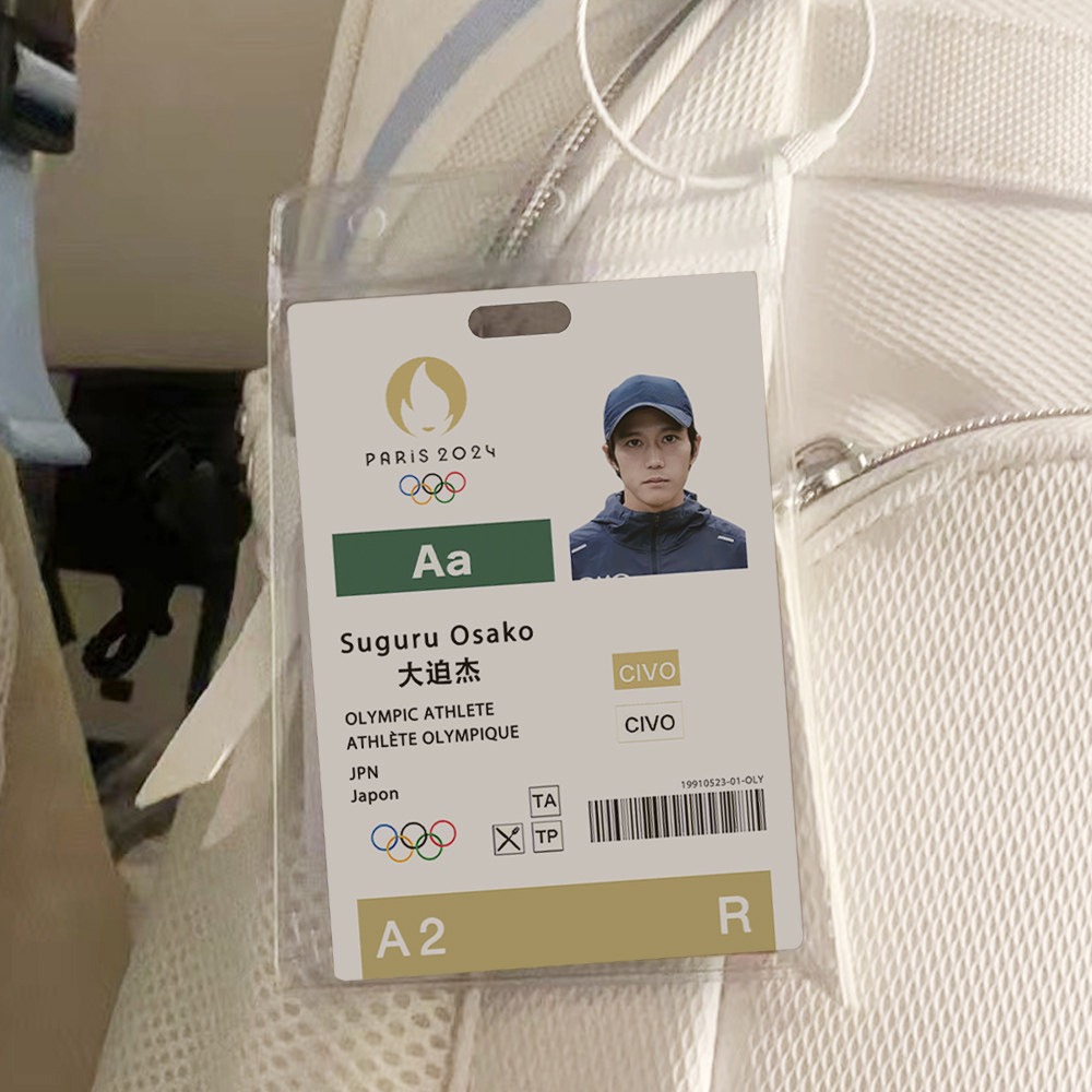 大迫傑陸上競技選手トレーディングカード、パリ大会選手競技証明書、蘇炳天競技カード、関連グッズ、バックパックキーホルダー。