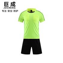 Football referee suit short-sleeved football match training referee equipment breathable sweat-absorbent custom printed number
