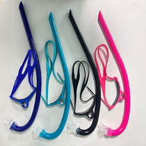Professional training front-line in-line snorkeling freestyle breathing tube for teenagers children and adults