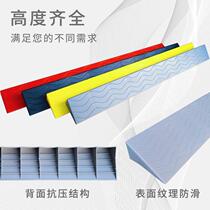 Indoor threshold slope pad step pad household sweeping robot uphill pad threshold step slope plate climbing pad