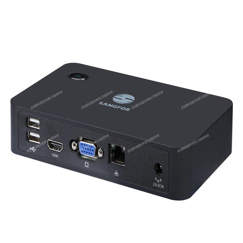 深信服aDesk-STD-320瘦终端,办公利器了解一下?🤔高效办公新选择--淘宝好物网