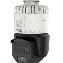 Hikvision iDS-2PT3S40BW-DE (C2) (B) (hoisting) PTZ full color warning dome camera