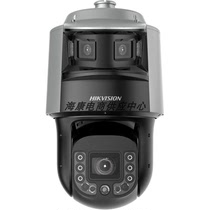 DS-2SK8C244IMXR-D AR(25F0)(P3)(B) Hikvision full-color gun and ball all-in-one machine