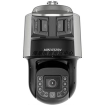 DS-2SK8C246IMXR-D AR(25F0) Hikvision Owl 8-inch full-color gun and ball all-in-one machine