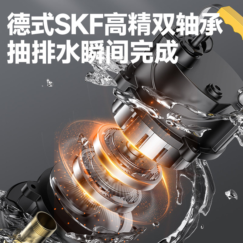 Submersible Pump 220V Small Water Pump for Household and Agricultural Use, High Lift, Large Flow, Irrigation Sewage Pump, Fecal Pump, Electric Water Pump