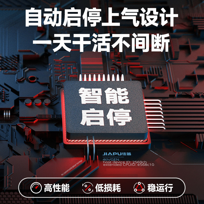 Air Compressor Silent Oil-Free Air Pump Small 220V Portable Woodworking Air Compressor High-Pressure Industrial Air Pump