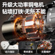 Household power tool set multi-functional hardware electrician woodworking vehicle repair electric drill tool box combination complete set