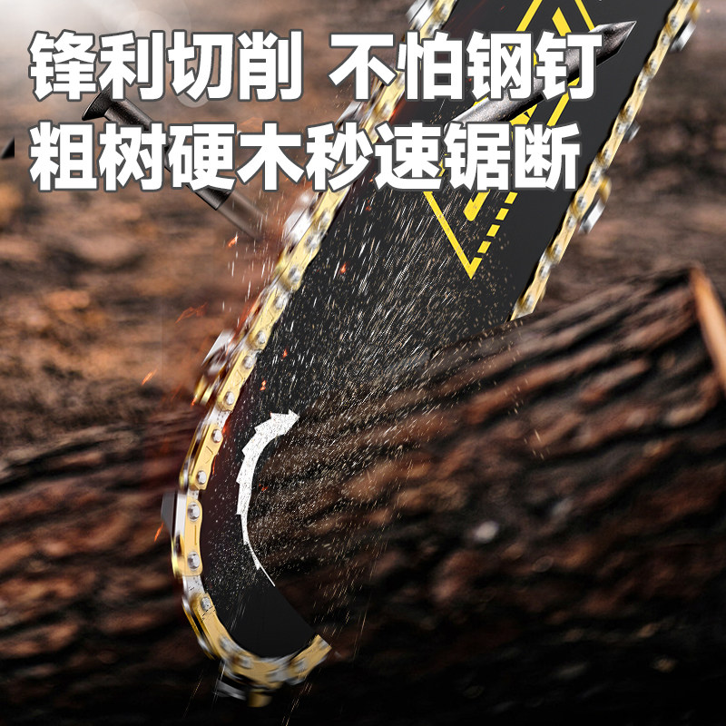 Chainsaw Chain 18inch 20inch Imported from Germany 10/12/14/16 Logging Saw Electric Chain Saw Universal Chain