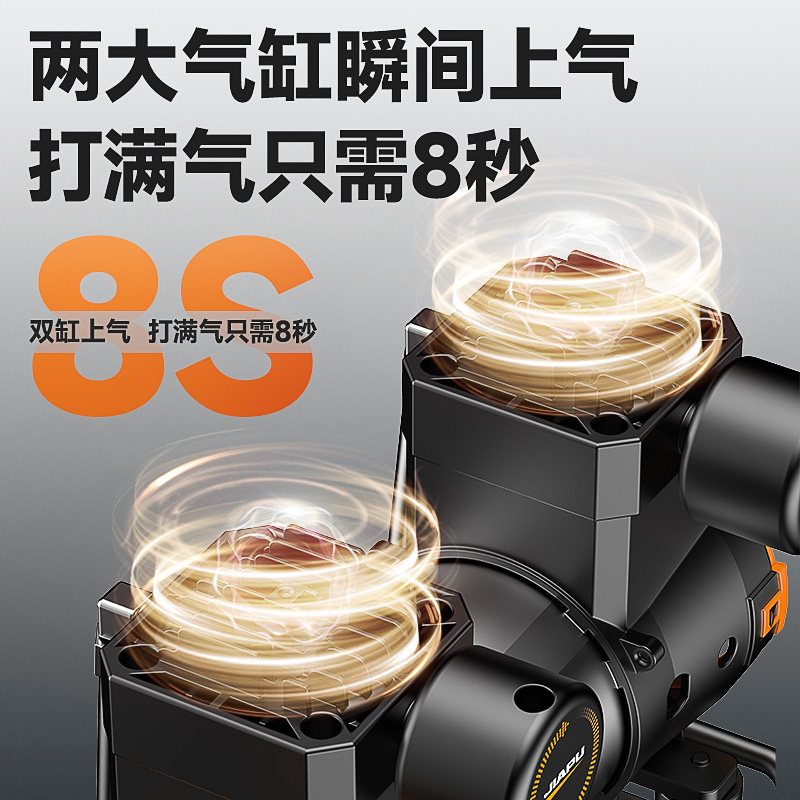 Air Compressor Inflator Small 220V Air Pump Industrial Grade Oil-Free Woodworking Silent Portable Air Compressor