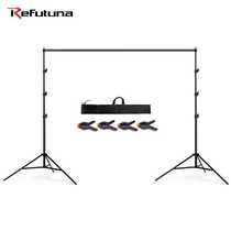Ruifutu 2 88*3 meter photography background stand portable crossbar background cloth stand adjustable tripod bracket