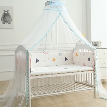 October Crystal Childrens Crib Mosquito Net Full Cover Universal Bracket Child Princess Newborn Baby Mosquito Cover