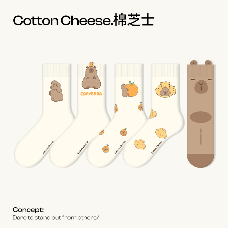 Kapibala Socks Women's Cotton Socks Spring and Summer Mid-Length Socks Japanese Cartoon Cute Long Socks 2026 New