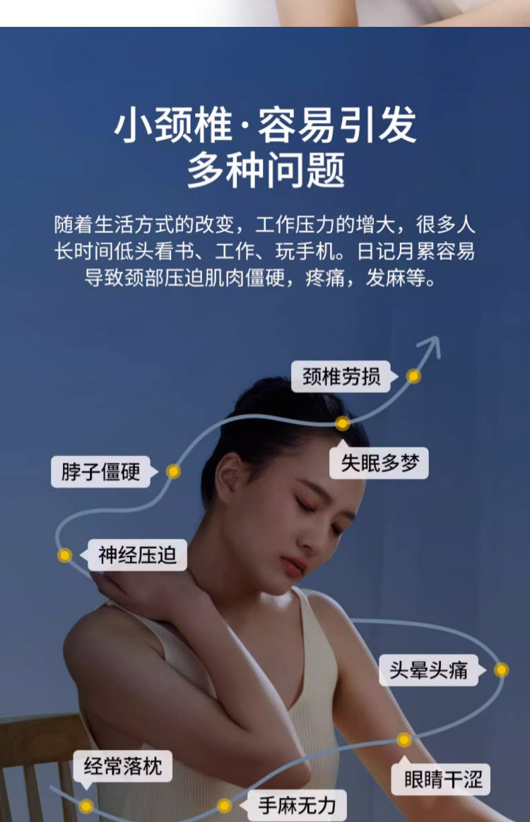 Подушка 荞麦枕头护颈椎助睡眠睡觉专用决明子艾草壳劲椎成人圆柱硬枕牵引
