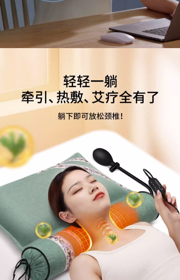 Подушка 荞麦枕头护颈椎助睡眠睡觉专用决明子艾草壳劲椎成人圆柱硬枕牵引