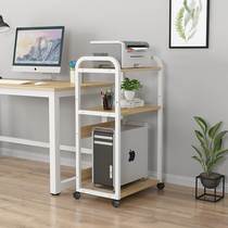 Mobile computer host rack floor-standing printer storage rack multi-layer storage rack office desktop chassis bracket