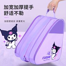 Coolomi roller skating bag childrens skates roller skates special bag storage bag speed skating roller skates roller bag bag