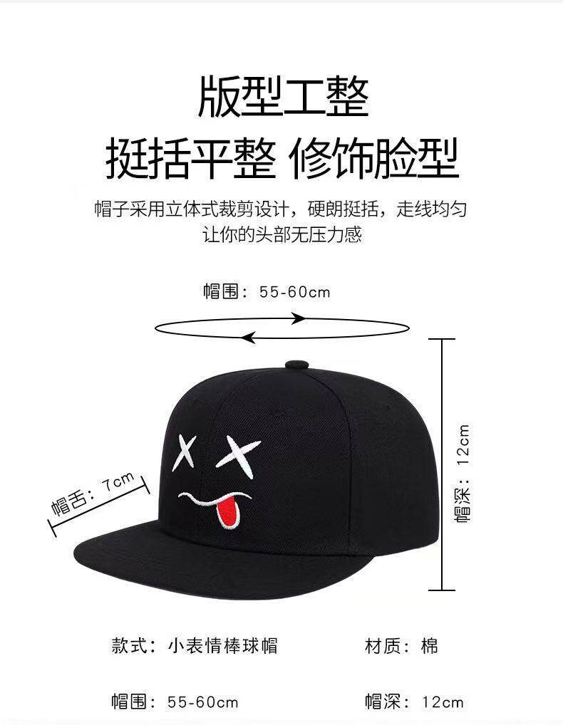 电竞帽 闪电灰帽子男款春秋大头围平沿帽显脸小板帽学生帽嘻哈帽女棒球帽