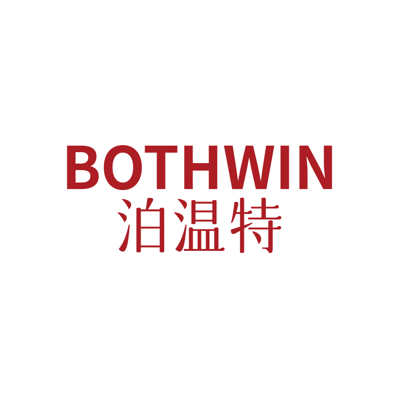 bothwin旗舰店的LOGO