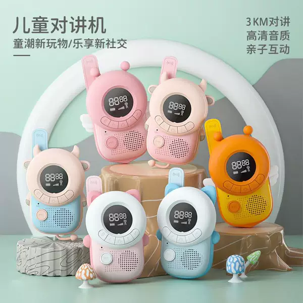 Товары от tb036785881338