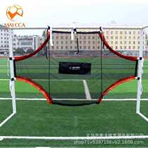 Football goal goal cloth for teenagers free kick practice shooting accuracy training net rebound net target cloth