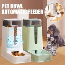 Dog Accessories Drinking Cat Dogs Automatic Feeder Food Wate