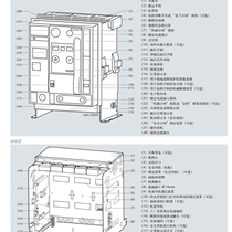 Negotiate price for Siemens 3WL air circuit breaker accessories agent 3WL9111-0AA23-0AA0
