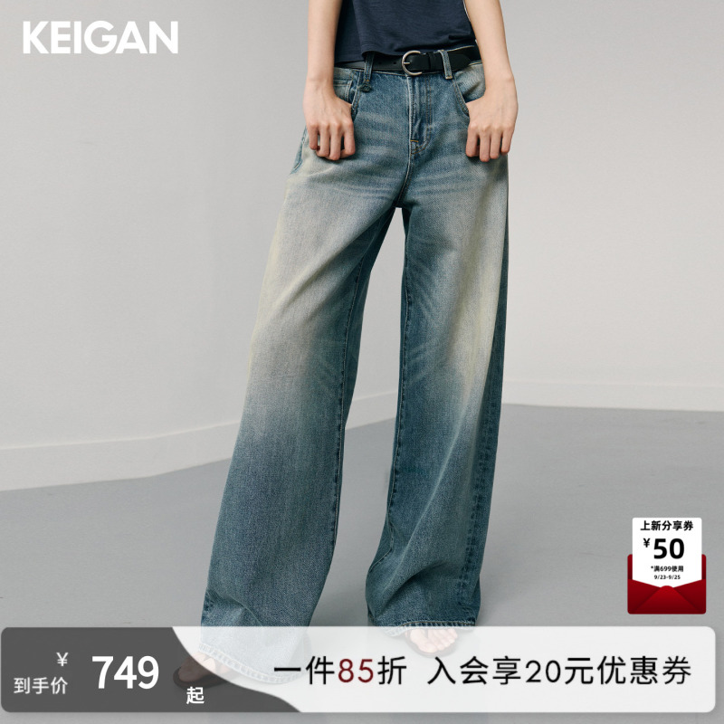 Keigan/Keigan Gold Label/Japanese Okayama Imported Film-Feel Water-Washed Mid-Low Waist Straight-Leg Bohemian Jeans Keigan/Keigan Gold Label/Japanese Okayama Imported Film-Feel Water-Washed Mid-Low Waist Straight-Leg Bohemian Jeans