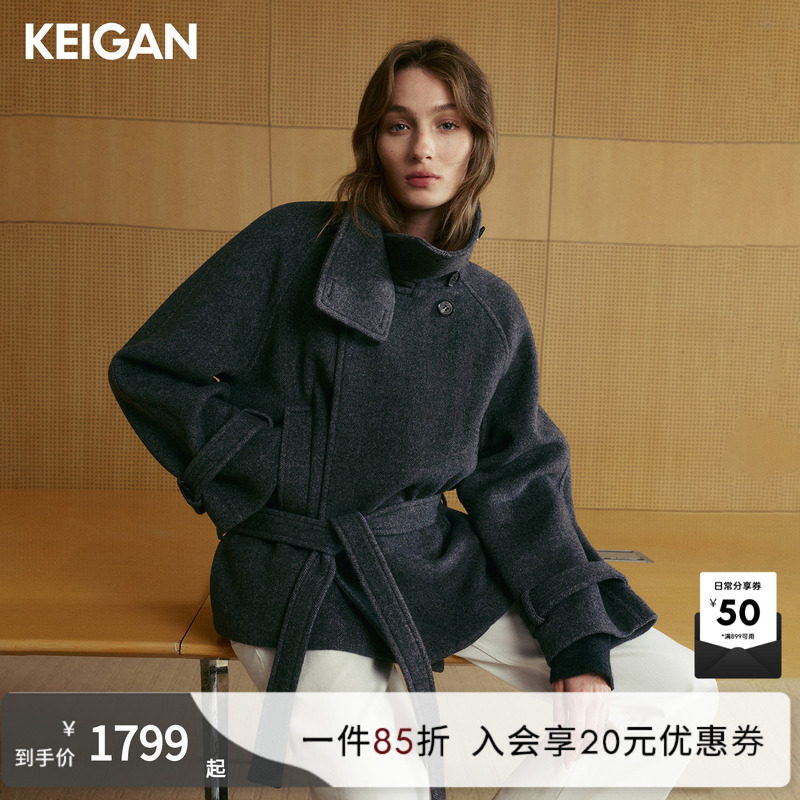 Keigan/Custom-Made Warm and Delicate Herringbone Pattern Cashmere Wool Relaxed Multi-Wear Fashionable Lace-Up Short Coat