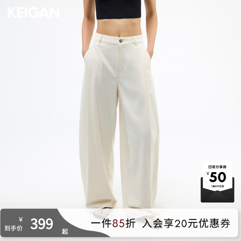 Keigan/Open-Fit Lightweight, Soft, Non-Fading Raw Denim Blue Relaxed Old Money Curved Hem Denim Skirt 3-Piece Set Keigan/Open-Fit Lightweight, Soft, Non-Fading Raw Denim Blue Relaxed Old Money Curved Hem Denim Skirt 3-Piece Set
