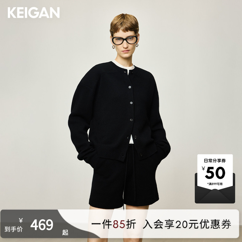 Keigan/Soft and Comfortable Wool and Cashmere Fashionable Phoebe-Style Wide-Shoulder Knitted Sweater Cardigan Set