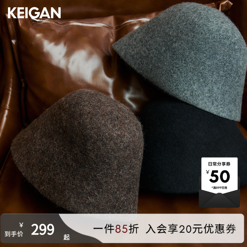 Keigan/Interwoven Felt Wool Lightweight Warm Seamless Integrated Potted Hat Fisherman Hat Keigan/Interwoven Felt Wool Lightweight Warm Seamless Integrated Potted Hat Fisherman Hat