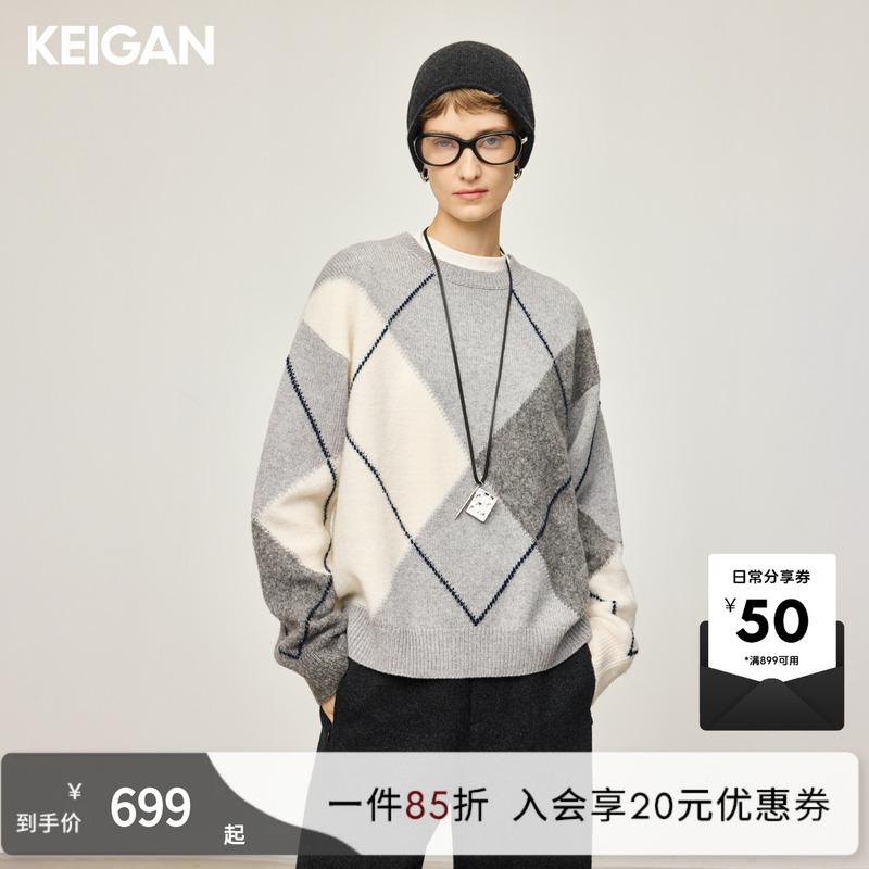 Keigan/Kaijian Consinee Wool Cashmere Alpaca Simple Retro Color-Blocked Diamond Pattern Round Neck Knitted Sweater