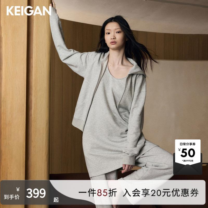 Keigan/Custom-Made Blended Color Knotted Soft Combed Cotton and Hemp Hooded Cardigan Long Vest Sports Suit