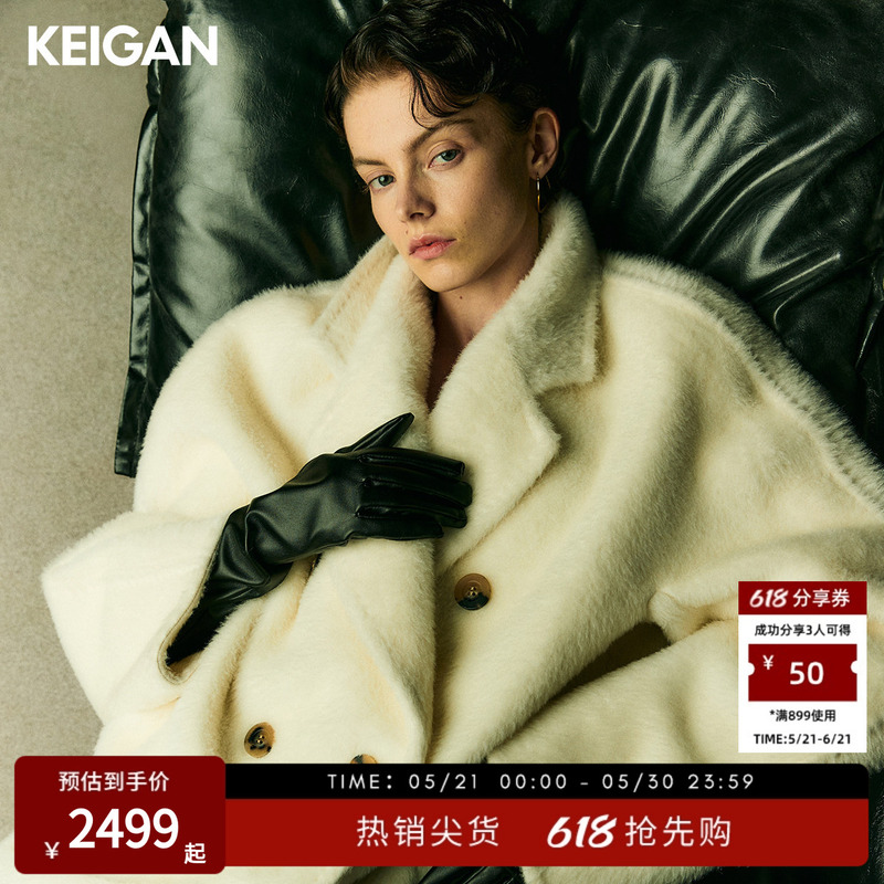 Keigan/Peruvian 1Ooalpaca Alpaca Suli Long Fur Classic 1018O1 Wool Coat Keigan/Peruvian 1Ooalpaca Alpaca Suli Long Fur Classic 1018O1 Wool Coat