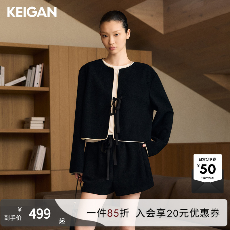 Keigan/Lightweight and Soft Elastic Looped Fleece Australian Merino Knitted Wool Short Jacket and Shorts Keigan/Lightweight and Soft Elastic Looped Fleece Australian Merino Knitted Wool Short Jacket and Shorts