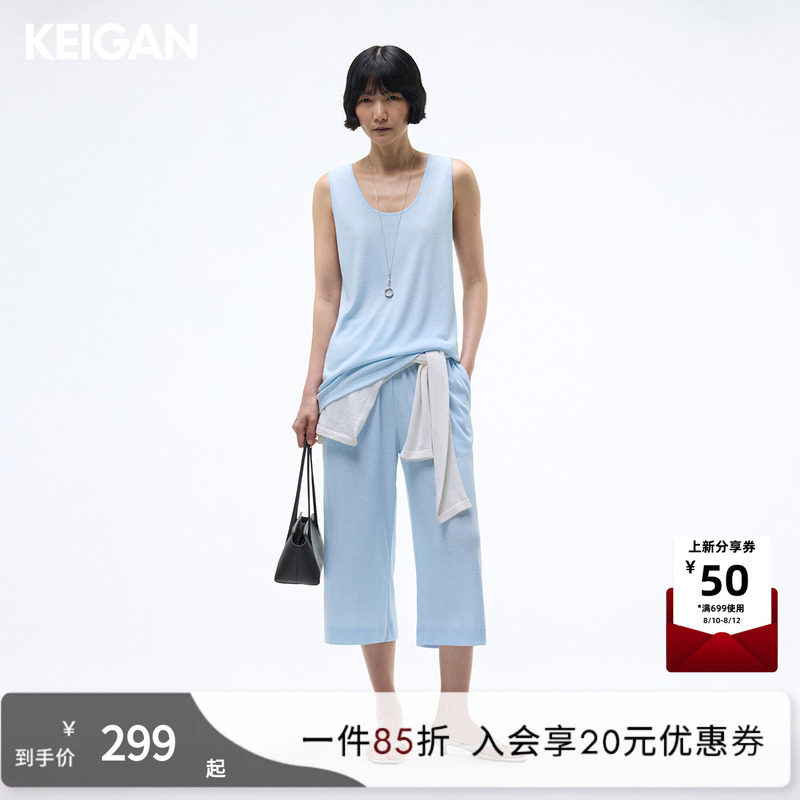 Keigan/Smooth and Easy-Care Linen Cotton Lazy U-Neck Tank Top with Batwing Sleeves and T-Shirt with Six-Point Pants Keigan/Smooth and Easy-Care Linen Cotton Lazy U-Neck Tank Top with Batwing Sleeves and T-Shirt with Six-Point Pants