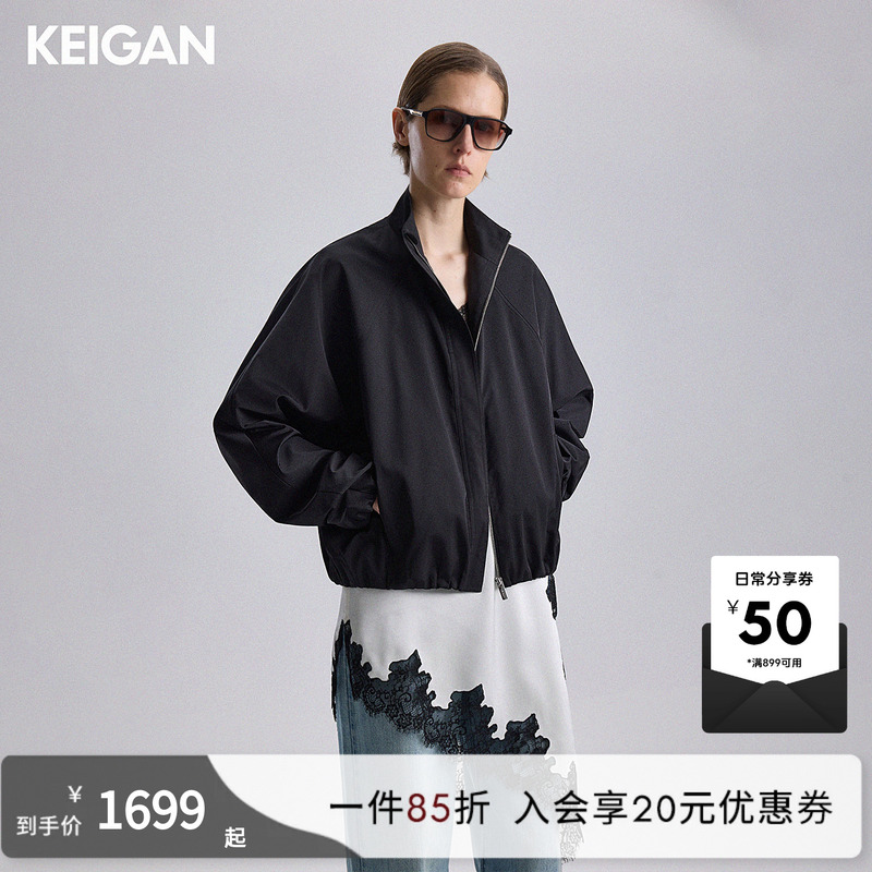 Keigan/Kendall Jenner Style Custom-Made Heavyweight 6A Grade Smooth Silk Taffeta Stand Collar Simple Short Jacket Keigan/Kendall Jenner Style Custom-Made Heavyweight 6A Grade Smooth Silk Taffeta Stand Collar Simple Short Jacket