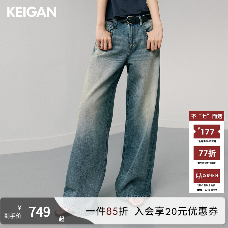 Keigan/Keigan Gold Label/Japanese Okayama Imported Film-Feel Water-Washed Mid-Low Waist Straight-Leg Bohemian Jeans Keigan/Keigan Gold Label/Japanese Okayama Imported Film-Feel Water-Washed Mid-Low Waist Straight-Leg Bohemian Jeans