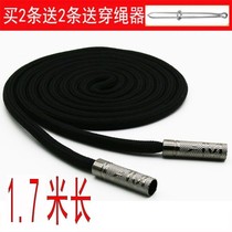 Trouser rope trouser belt trouser waist rope mens and womens sports pants with belt rope casual pants sweatshirt hood rope round rope with cotton rope