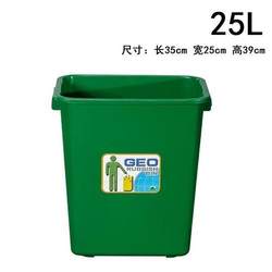 쓰레기통 캔 대형 호텔 위생 가정 부엌 상업 50L 플라스틱 쓰레기통 캔 40L 60L 대용량 커버없이 대용량