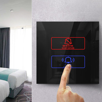 Type 86 tempered glass black wall doorbell switch hotel luminous electronic door display hotel do not disturb doorbell switch