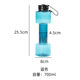 Dumbbell Water Bottle 2025 New Model Creative Outdoor Indoor Fitness Sports Plastic Personalized Water Cup 700ml Student Model