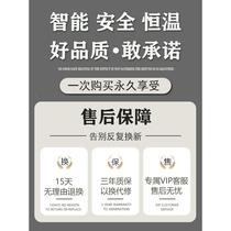 Office plus standard pad extra large computer desktop heating table pad rat winter hot season girls qq001 heating electric heating