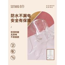 Super rat big heating table pad for girls student office desk heating standard pad 101166 writing hand warmer desk pad