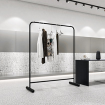 2024 Internet celebrity clothes rack clothing store display rack simple black clothes rack floor-standing mens and womens clothing floor-standing clothes rail