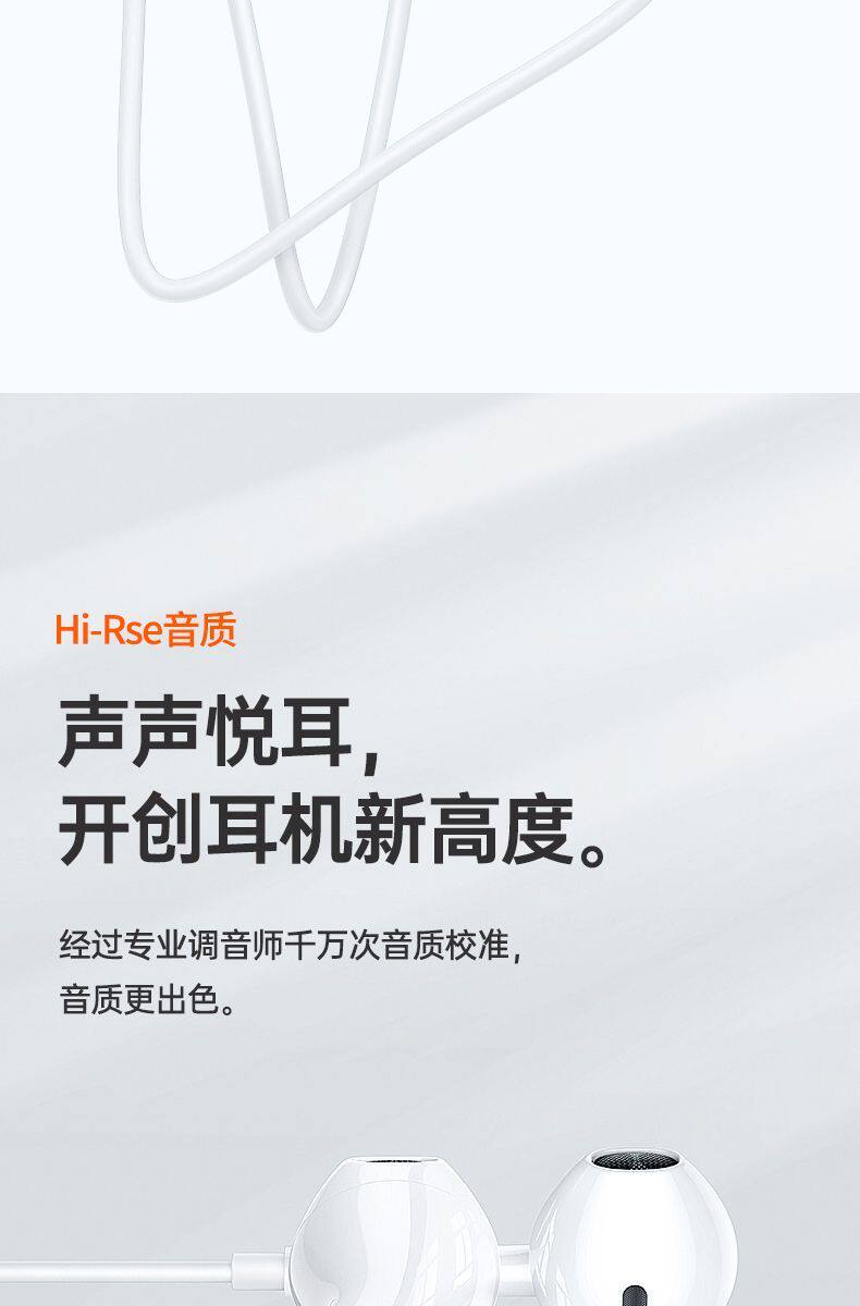 Обычная проводная гарнитура 适用苹果有线iphone14/13/12/11/x耳机k歌扁头无需蓝牙游戏音质