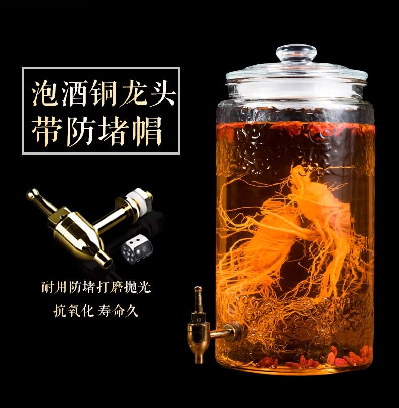 Пузырь бутылки 泡酒玻璃瓶带龙头高档密封大容量人参鹿茸养生专用药酒瓶酒坛酒罐